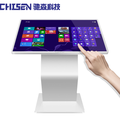 淄博食品藥品監(jiān)管局引入液晶觸摸查詢終端機系統(tǒng)