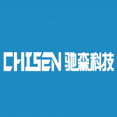 CHISEN馳森：觸摸世界，展望未來